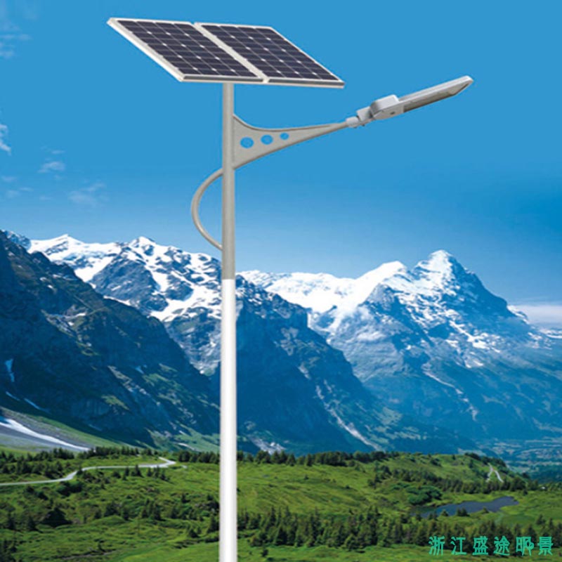 太阳能路灯 Solar Road Light