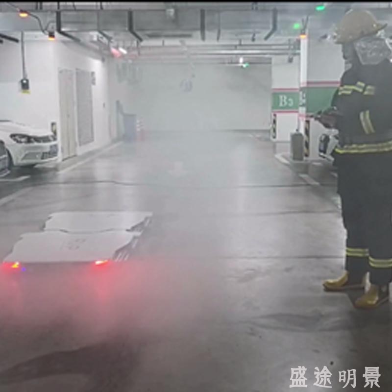应急消防专业解决方案 Professional Emergency Fire Safety Solutions